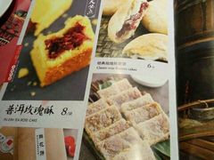 -茶花妹子云南餐厅(北大店)