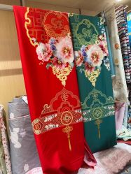 -瑞蚨祥(大栅栏店)