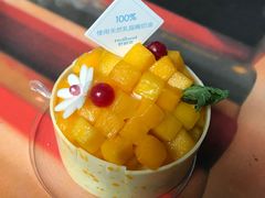 -好利来(光华中心店)