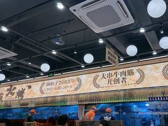 -三毛烧烤·南昌大排档(山姆店)