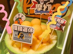 -摩打食堂(喜荟城店)
