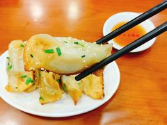 -小姜锅贴(凤凰街店)