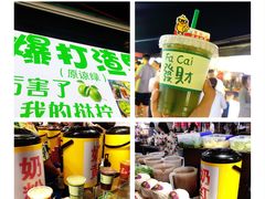 -大学城夜市大排档(凤栖路店)