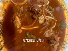-范记靖远羊羔肉(博物馆店)