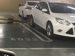 -合生汇购物中心-停车场