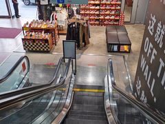 -法雅体育工厂店(皂君庙路店)