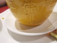 -涵苑私宴定制(外滩店)
