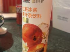 -牛New寿喜烧(曹路花园城店)