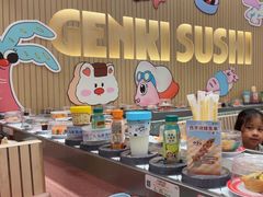 -元气寿司(环球港店)