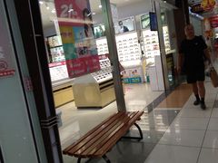 -宝岛眼镜(盐城大润发解放南路店)