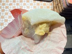 -澳门长洲糯米糍(柯打苏沙街店)