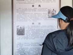-代州文庙