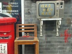 -一朵一果(南锣鼓巷店)