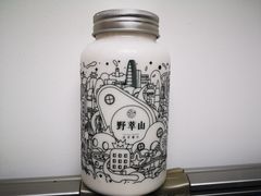 -野萃山·潮汕厚果汁(十亩地店)