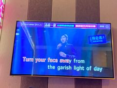 -唱吧麦颂KTV(松江五龙商业广场店)