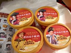 -味多美蛋糕(潘家园店)