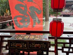 -钱王祠