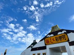 -186彩带河