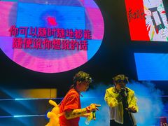 -瑞虹新天地月亮湾