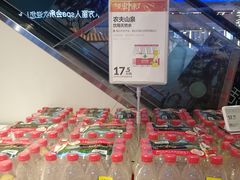 -盒马鲜生(大成店)