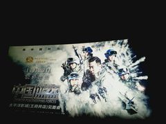 -王府井百货(总府店)