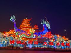 -清明上河园