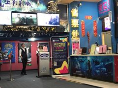 -SFC上影影城(新世界店)
