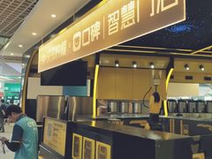 -快乐柠檬happylemon(日月光店)