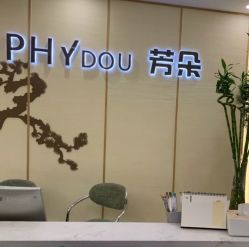 -芳朵美容养生SPA