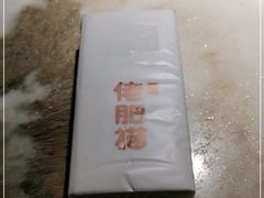 -佬肥猫(国华广场店)