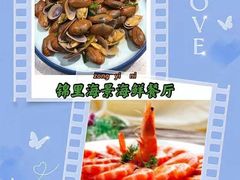 -三亚市图书馆