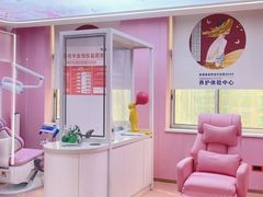 -固德口腔(南城总院)