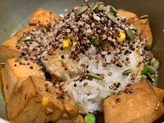 藜麦椒麻豆腐饭-漫蔬•台北蔬食小馆VEGGIEBOIL(朝晖店)