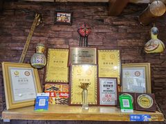 -阿布拉的馕(西北路店)