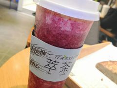 -萃茶师(琅西店)