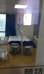 -蕾特恩专业祛痘