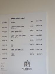 -小梨·OndaPro·专业脱毛连锁机构