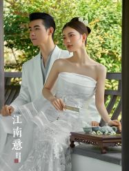 -今生有约婚纱摄影店(景德路店)