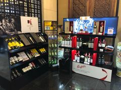 -雪园(南山街店)