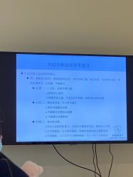 -广州和睦家医院·医学月子