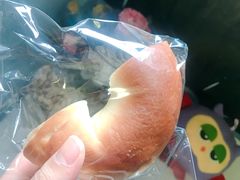 原味贝果-面包与我Bread Or Me(长城汇店)