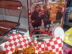 -百事喜乐炸鸡铺(合肥首店)