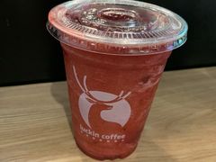 -瑞幸咖啡(水平方店)
