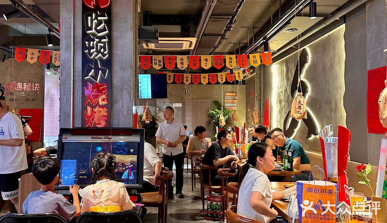 （大连）南沙附近带🈶驻唱的烧烤新店