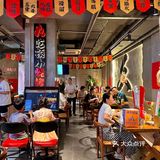 （大连）南沙附近带🈶驻唱的烧烤新店