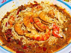 -三妹小龙虾·黄油蟹(华侨城总店)