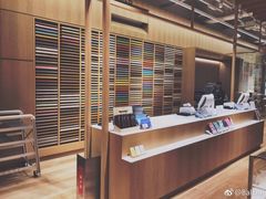 -伊东屋(本店)