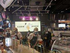 -我是酸奶君(壹方城店)