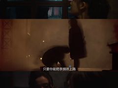 -SFC上影百联影城(虹口店)