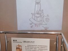 -南越王博物院(王宫展区)
